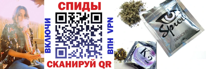 БУТИРАТ вода  Ярославль 