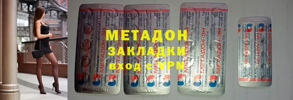 амф Мегион