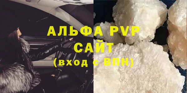 кокаин VHQ Медногорск