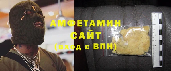 mdma Медвежьегорск