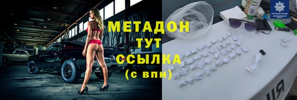 амф Мегион