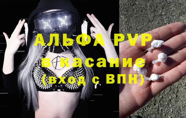 mdma Медвежьегорск