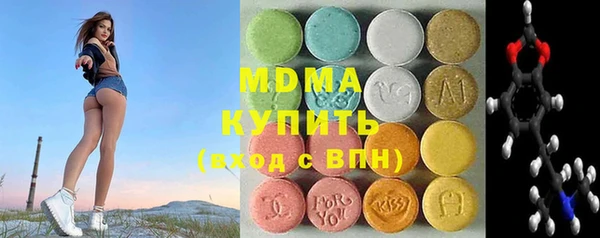 амф Мегион