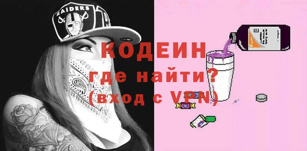 кокаин VHQ Медногорск