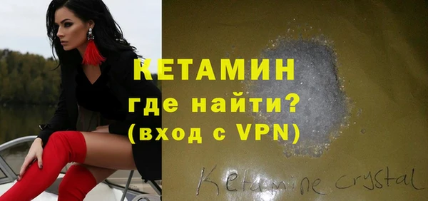 амф Мегион