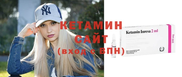 амф Мегион