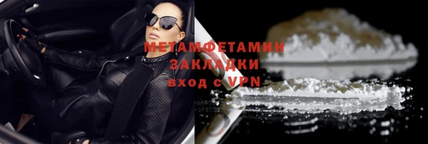mdma Медвежьегорск