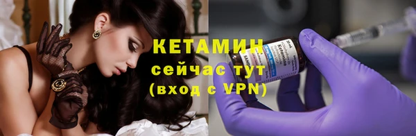 амф Мегион