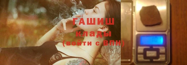 амф Мегион
