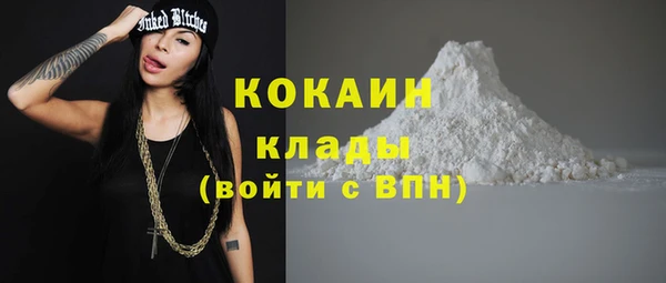 mdma Медвежьегорск