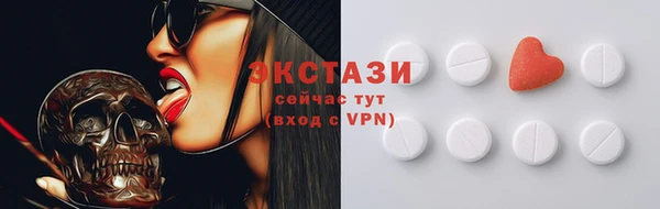 mdma Медвежьегорск
