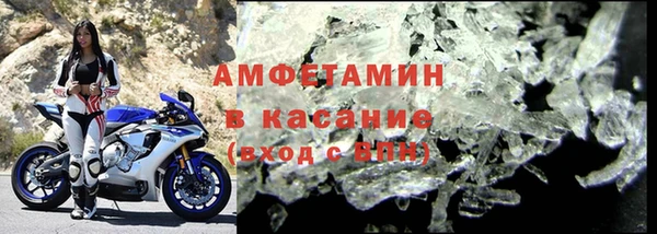 mdma Медвежьегорск