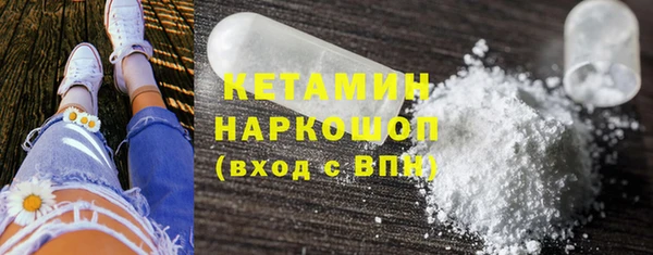 амф Мегион