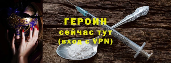 mdma Медвежьегорск