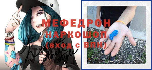 mdma Медвежьегорск