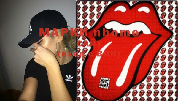 mdma Медвежьегорск