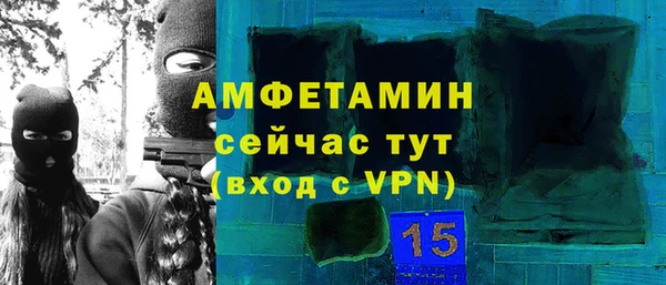 mdma Медвежьегорск