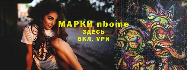 mdma Медвежьегорск