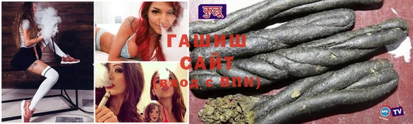 mdma Медвежьегорск