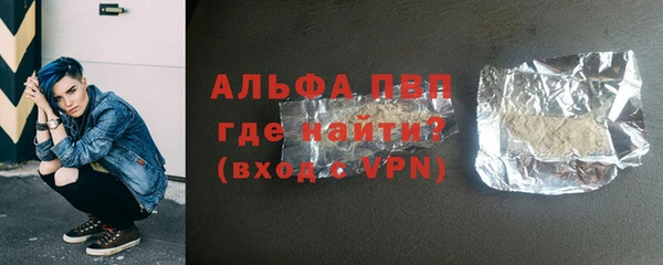 кокаин VHQ Медногорск