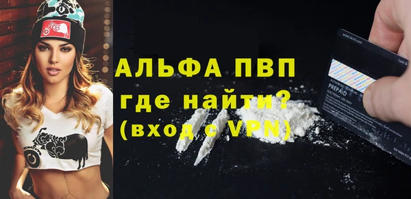 амф Мегион