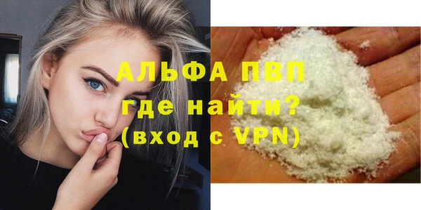 кокаин VHQ Медногорск