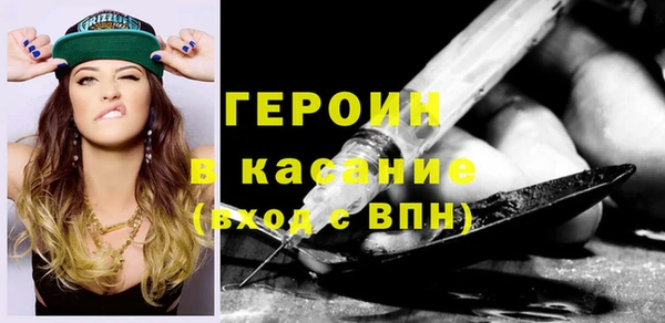mdma Медвежьегорск