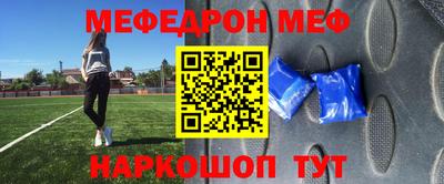 не бодяженный Обнинск