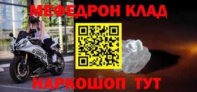 соль ск Нягань