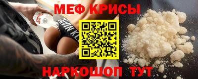 прущие грибы Обь