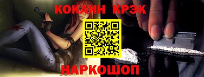 прущие грибы Обь