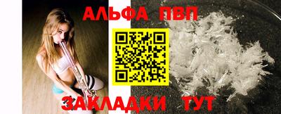 не бодяженный Обнинск