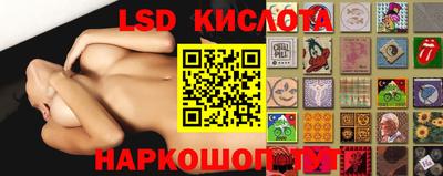не бодяженный Обнинск