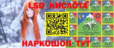 соль ск Нягань