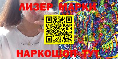 соль ск Нягань