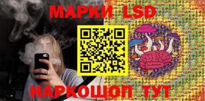 прущие грибы Обь