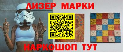 не бодяженный Обнинск