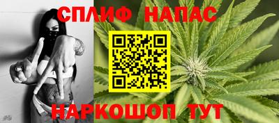 не бодяженный Обнинск