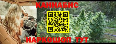 соль ск Нягань