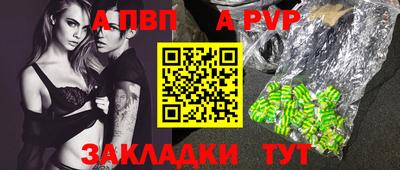 не бодяженный Обнинск
