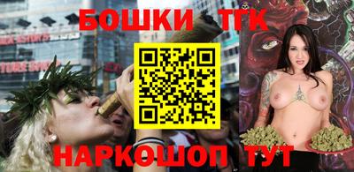 прущие грибы Обь