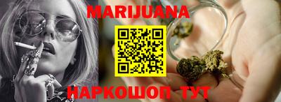 прущие грибы Обь