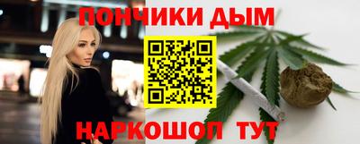 не бодяженный Обнинск