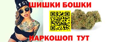 прущие грибы Обь