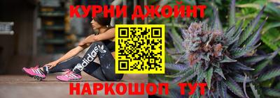 не бодяженный Обнинск
