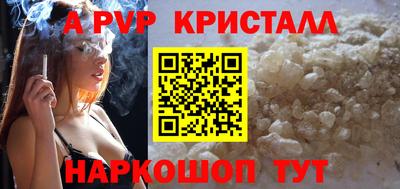 не бодяженный Обнинск