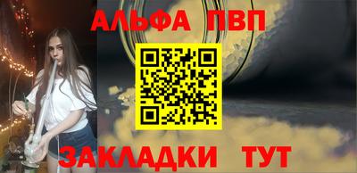 не бодяженный Обнинск