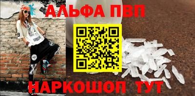 не бодяженный Обнинск