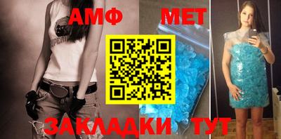 прущие грибы Обь