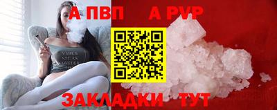 не бодяженный Обнинск